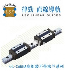 GL30HA1T450CZ0