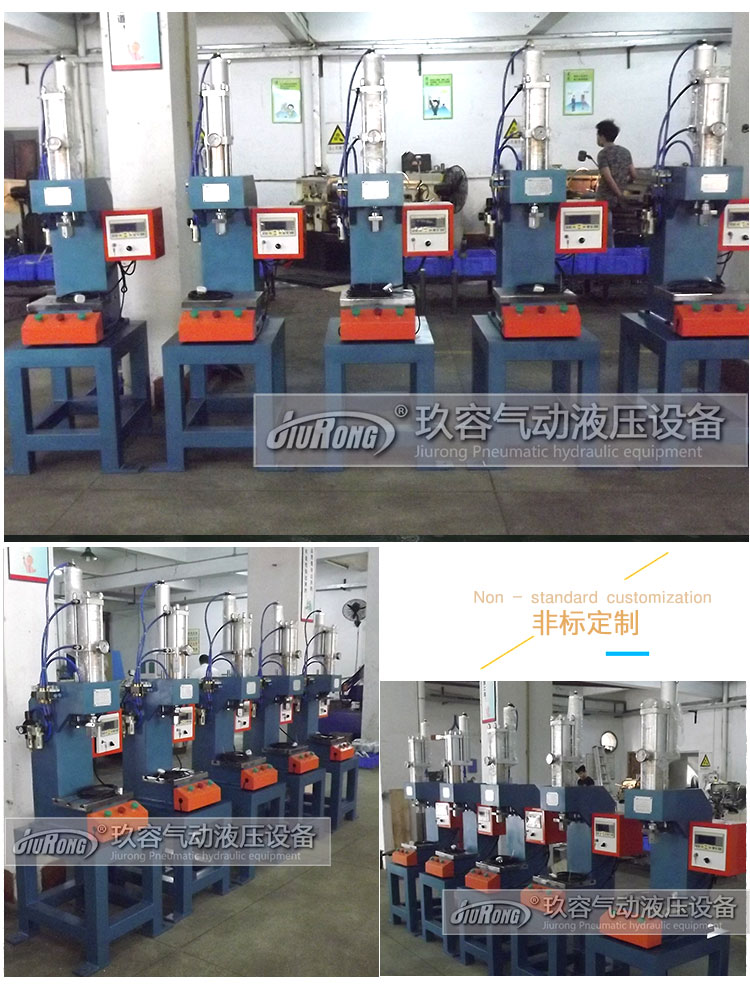 5臺(tái)半弓型臺(tái)式氣液增壓機(jī)產(chǎn)品圖 5臺(tái)半弓型臺(tái)式氣液增壓機(jī)產(chǎn)品圖