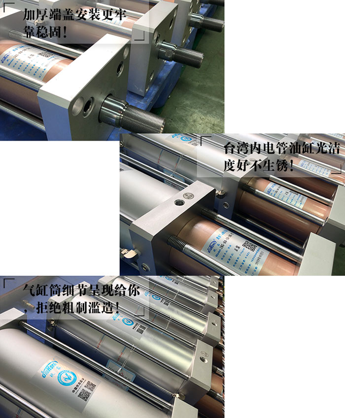 微型增壓缸產(chǎn)品細節(jié)