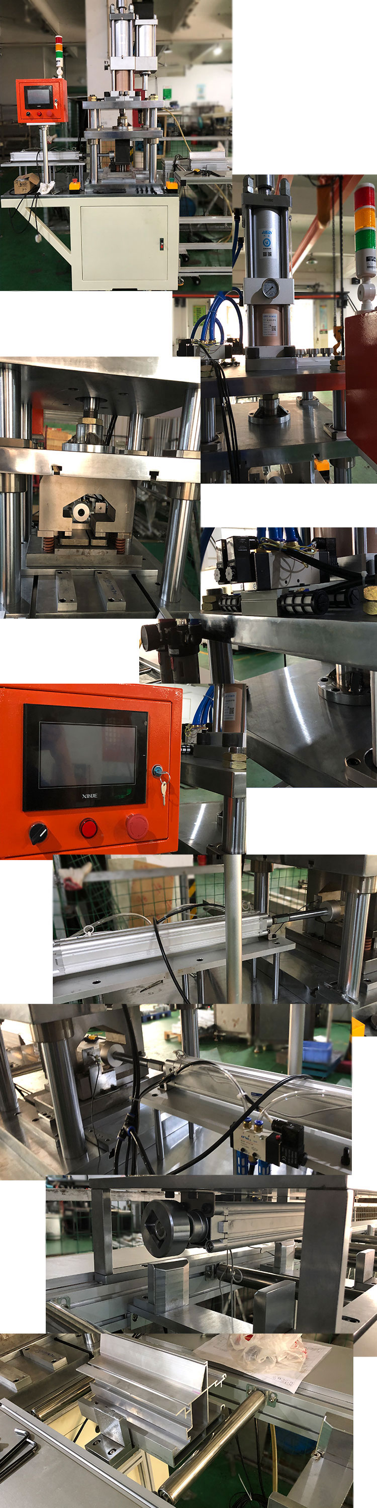 非標(biāo)長距離鋁型材沖孔機產(chǎn)品細(xì)節(jié)