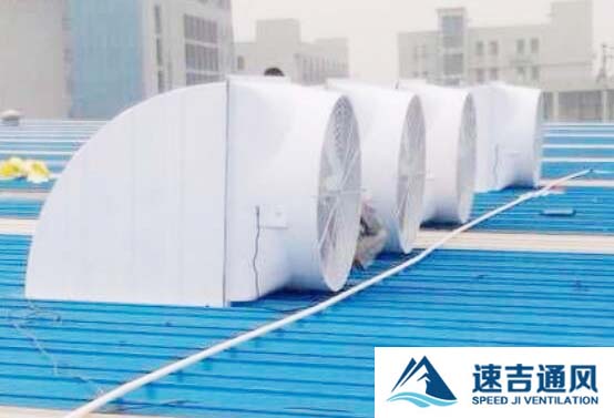 常州屋頂風機風口處加裝防雨罩 常州屋頂風機風口處加裝防雨罩