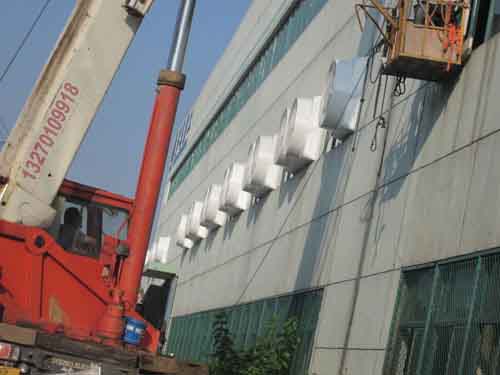 大型冷風機 大型冷風機