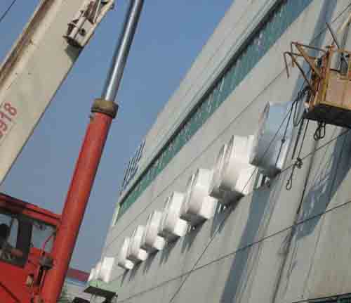 工業負壓冷風機 工業負壓冷風機